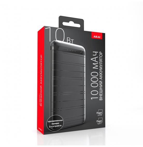 Внешний аккумулятор Akai BE-10015Bk, 10 000 maH, Type-C/micro-USB/2xUSB-A, черный 