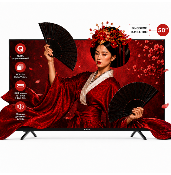 Телевизор AKAI TA50BQ900